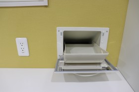 IMG_3629 IMG_3629
