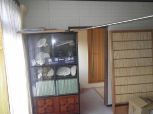 RIMG2070 RIMG2070